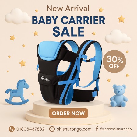 Beth Bear Baby Carrier Blue | ShishuRongo