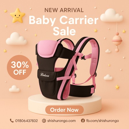 Ergonomic Beth Bear Baby Carrier for Newborns | ShishuRongo Official