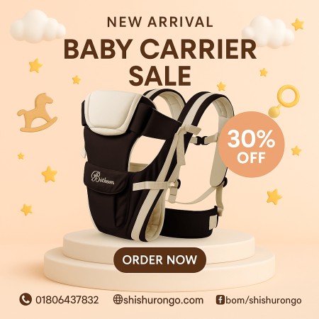 Adjustable Beth Bear Baby Carrier for Moms & Dads | ShishuRongo BD