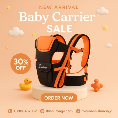 Beth Bear Baby Carrier | ShishuRongo