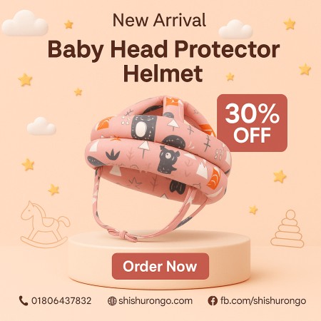 Baby Head Protector Helmet – আপনার শিশুর নিরাপত্তার সেরা সঙ্গী!